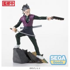 Demon Slayer: Kimetsu no Yaiba Xross Link Genya Shinazugawa (Swordsmith Village Arc) Sega - 4