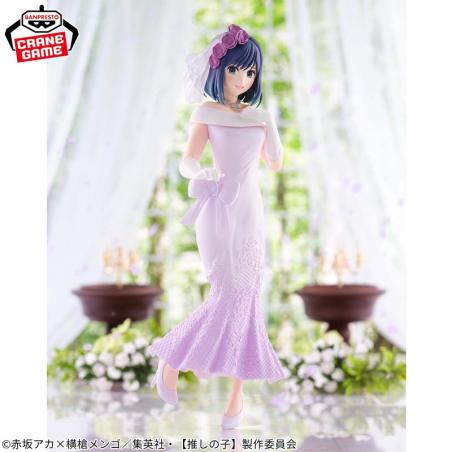 Oshi No Ko Akane Kurokawa Bridal Dress