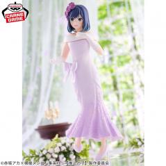 Oshi No Ko Akane Kurokawa Bridal Dress Banpresto - 3