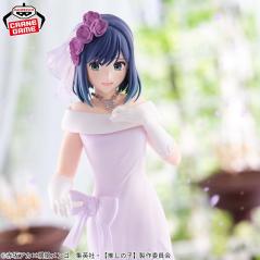 Oshi No Ko Akane Kurokawa Bridal Dress Banpresto - 4