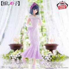 Oshi No Ko Akane Kurokawa Bridal Dress Banpresto - 5