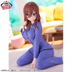 The Quintessential Quintuplets Relax Time Miku Nakano Banpresto - 3