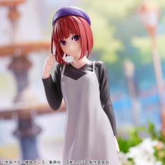 Oshi No Ko Kana Arima Plain Clothes Banpresto - 3