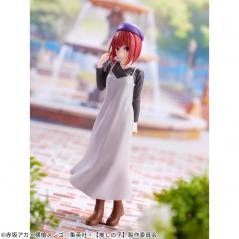 Oshi No Ko Kana Arima Plain Clothes Banpresto - 4