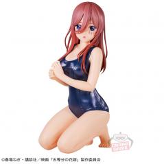 The Quintessential Quintuplets Movie Celestial Vivi Miku Nakano School Style Ver. Banpresto - 1