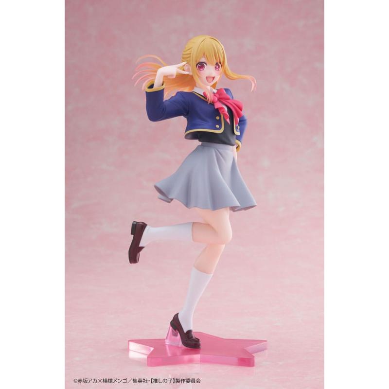 Oshi No Ko Coreful Figure Ruby Hoshino School Uniform Ver.