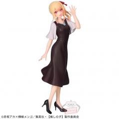 Oshi no Ko Ruby Plain Clothes Banpresto - 1