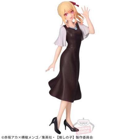 Oshi no Ko Ruby Plain Clothes Banpresto - 1