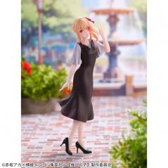 Oshi no Ko Ruby Plain Clothes Banpresto - 3