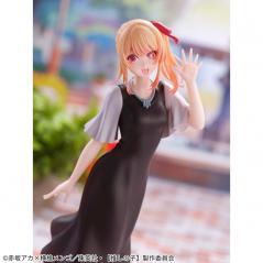 Oshi no Ko Ruby Plain Clothes Banpresto - 4