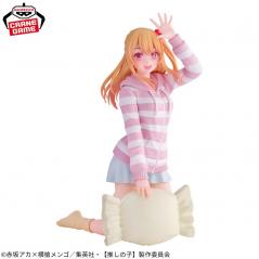 Oshi No Ko Relax Time Ruby Banpresto - 1