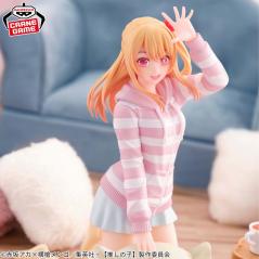 Oshi No Ko Relax Time Ruby Banpresto - 3