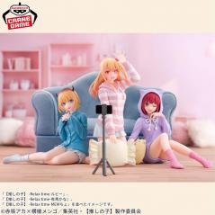 Oshi No Ko Relax Time Ruby Banpresto - 5