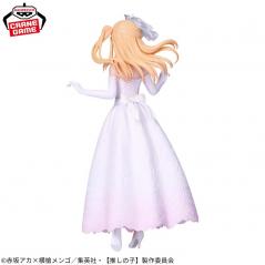 Oshi No Ko Ruby Bridal Dress