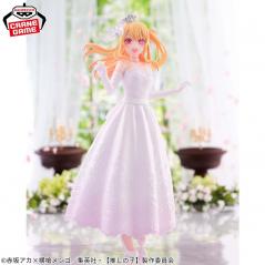 Oshi No Ko Ruby Bridal Dress Banpresto - 3