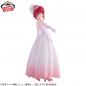 Oshi No Ko Kana Arima Bridal Dress