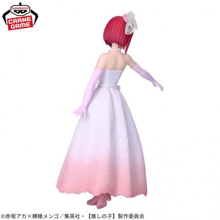 Oshi No Ko Kana Arima Bridal Dress