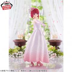 Oshi No Ko Kana Arima Bridal Dress Banpresto - 3