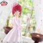 Oshi No Ko Kana Arima Bridal Dress