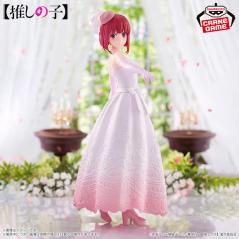 Oshi No Ko Kana Arima Bridal Dress Banpresto - 6