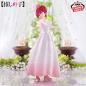 Oshi No Ko Kana Arima Bridal Dress