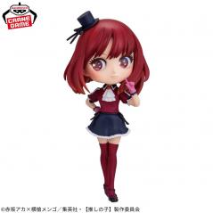 Oshi No Ko Q Posket Origin Kana Arima Banpresto - 1