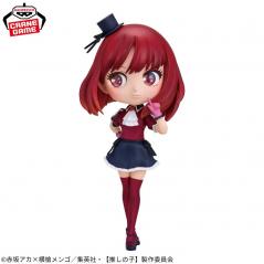 Oshi No Ko Q Posket Origin Kana Arima Banpresto - 3