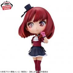 Oshi No Ko Q Posket Origin Kana Arima Banpresto - 4