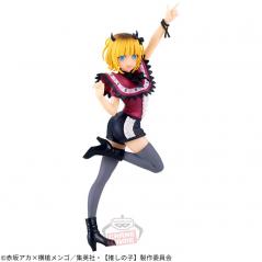 Oshi No Ko Memcho Figure Banpresto - 1