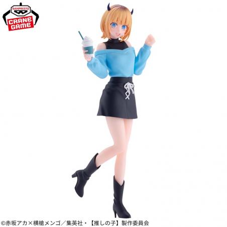 Oshi No Ko Memcho Plain Clothes Banpresto - 1