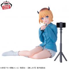 Oshi No Ko Relax Time Memcho Banpresto - 1