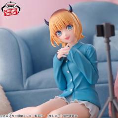 Oshi No Ko Relax Time Memcho Banpresto - 4