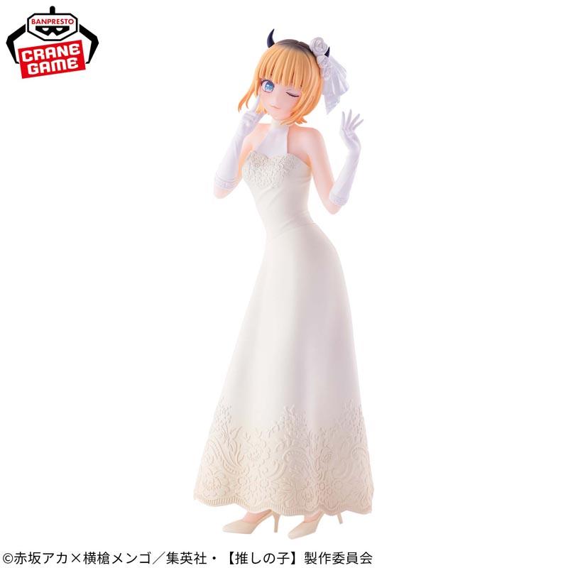 Oshi No Ko Memcho Bridal Dress