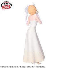 Oshi No Ko Memcho Bridal Dress