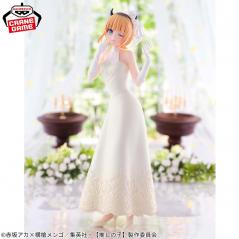 Oshi No Ko Memcho Bridal Dress Banpresto - 3