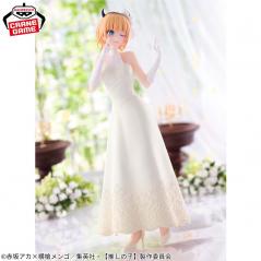 Oshi No Ko Memcho Bridal Dress Banpresto - 4