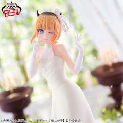 Oshi No Ko Memcho Bridal Dress Banpresto - 5