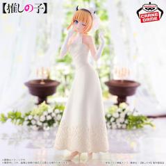 Oshi No Ko Memcho Bridal Dress Banpresto - 6