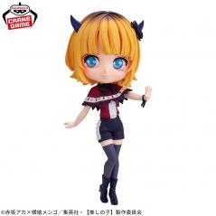 Oshi No Ko Q Posket Origin Memcho Banpresto - 3