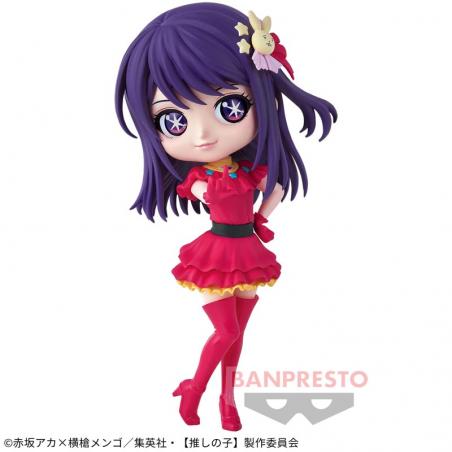 Oshi No Ko Q Posket Ai Banpresto - 1