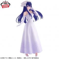 Oshi No Ko Ai Bridal Dress Banpresto - 1