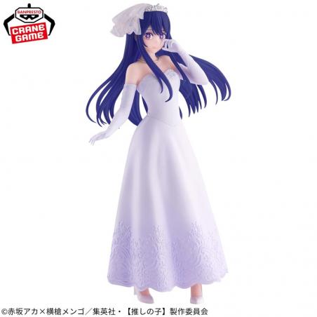 Oshi No Ko Ai Bridal Dress Banpresto - 1