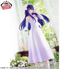 Oshi No Ko Ai Bridal Dress Banpresto - 3