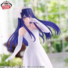 Oshi No Ko Ai Bridal Dress Banpresto - 4