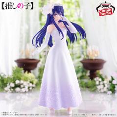 Oshi No Ko Ai Bridal Dress Banpresto - 5