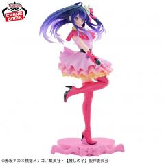 Oshi No Ko Espresto Excite Motions Ai Banpresto - 1