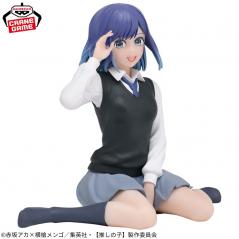 Oshi No Ko Break Time Collection Akane Kurokawa Banpresto - 1