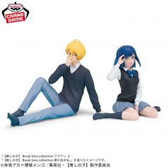 Oshi No Ko Break Time Collection Akane Kurokawa Banpresto - 3