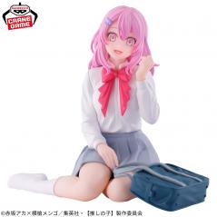 Oshi No Ko Relax Time Minami Kotobuki Banpresto - 1