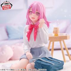 Oshi No Ko Relax Time Minami Kotobuki Banpresto - 3